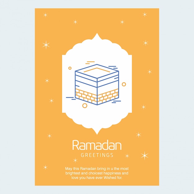 Fond De Carte De Voeux Ramadan Kareem Vector