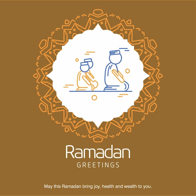 Fond De Carte De Voeux Ramadan Kareem Vector