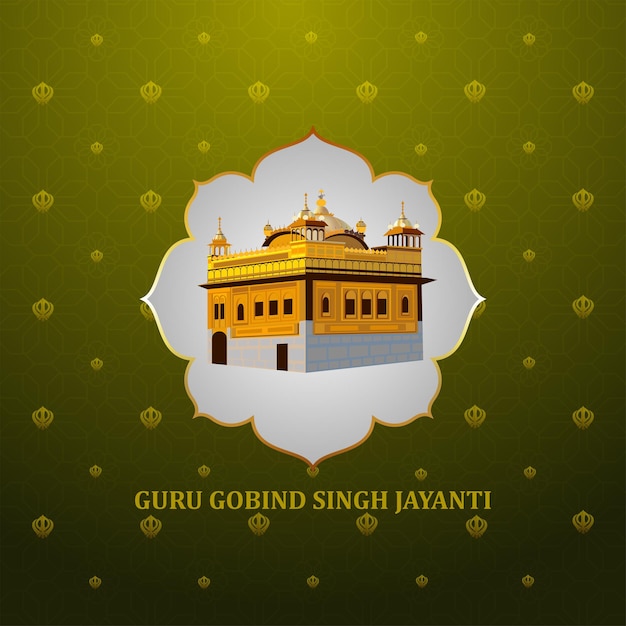 Vecteur fond de célébration guru gobind singh jayanti