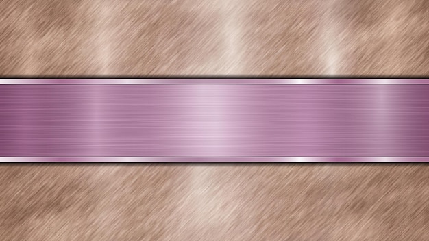 Fond Composé D'une Surface Métallique Brillante En Bronze Et D'une Plaque Violette Polie Horizontale Située Au Centre Avec Des Reflets De Texture Métallique Et Des Bords Brunis