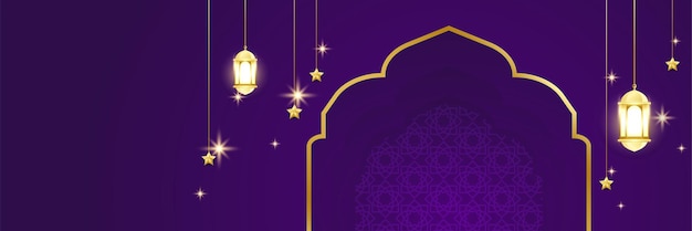 Fond De Conception De Bannière Large Coloré Violet Ramadan