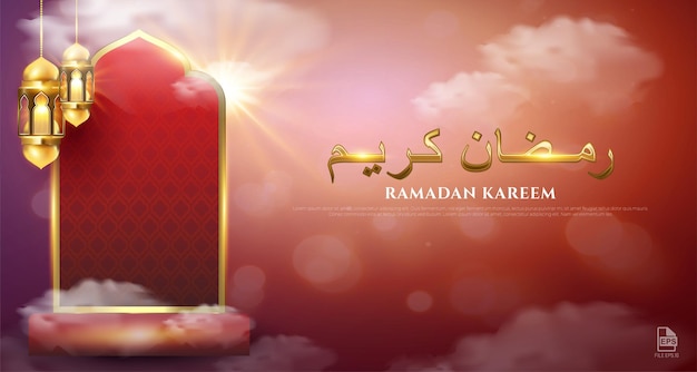 Fond de décoration islamique pour la saison du ramadan kareem