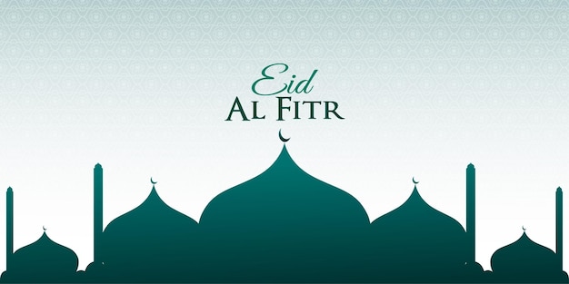 Fond Dégradé Eid Alfitr