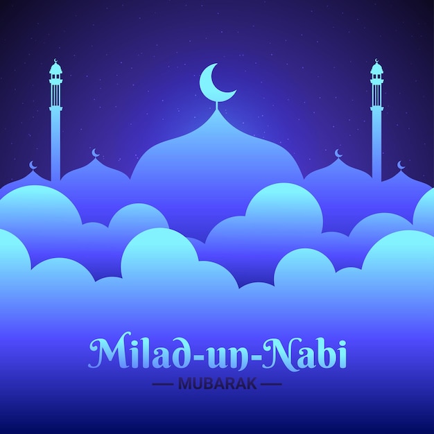 Fond du festival Milad-un-Nabi Mubarak