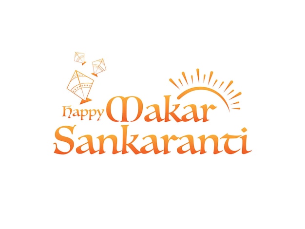 Fond D'écran Happy Makar Sankranti Avec Une Ficelle De Cerf-volant Colorée Pour Le Festival De L'inde