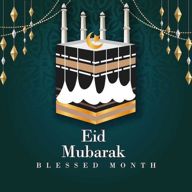 Fond Eid Mubarak avec design de bannière web mokkah sharif.