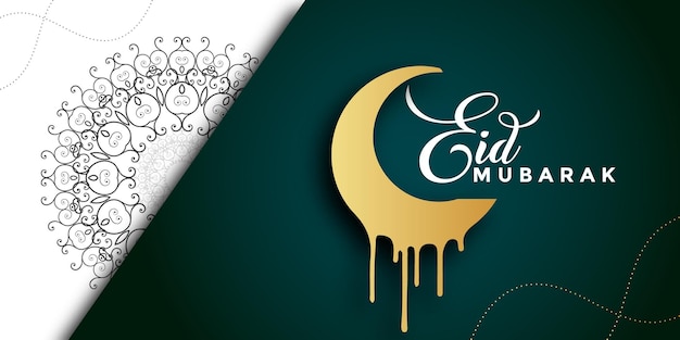 Vecteur fond de eid mubarak réaliste avec des bougies et la lune