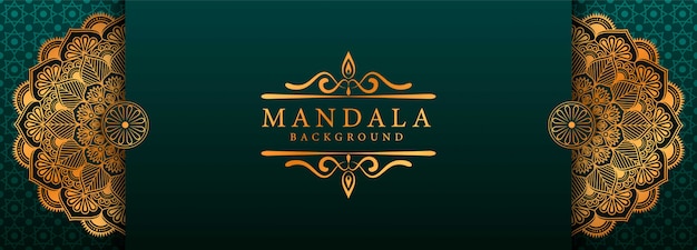 Fond d'élément ethnique décoratif Mandala de luxe