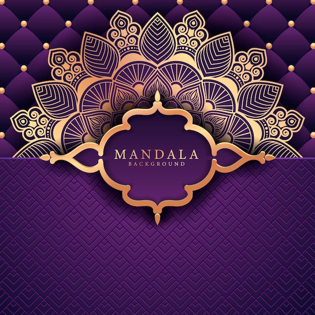 Fond D'élément Ethnique Décoratif Mandala De Luxe
