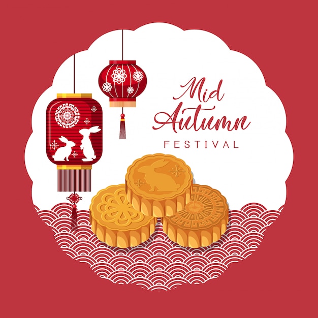 Fond de festival chinois de mi-automne