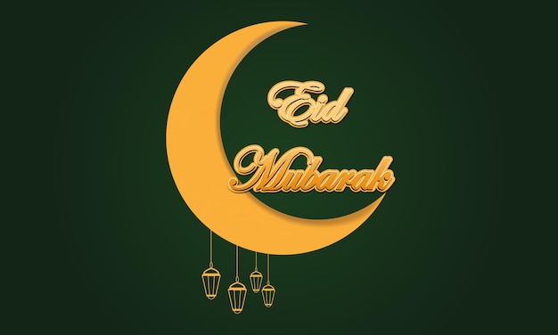 Fond De Fête Musulmane Eid Mubarak