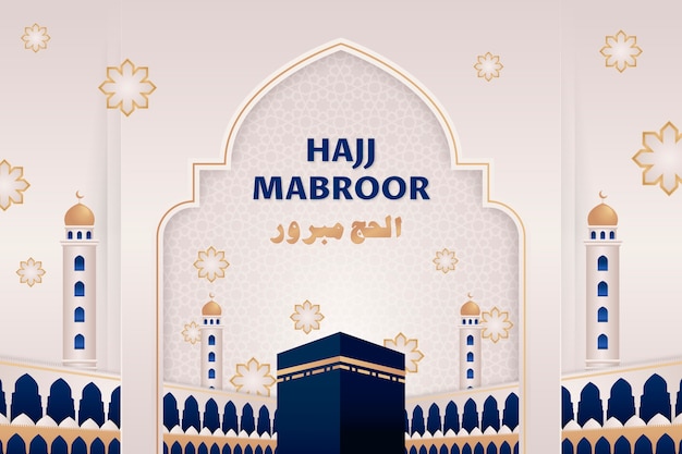 Vecteur fond de hajj dégradé