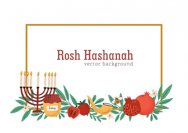 Fond Horizontal De Rosh Hashanah