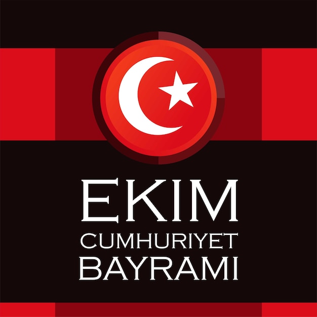 Fond Illustration République De Turquie Jour Ekim Cumhuriyet Bayrami