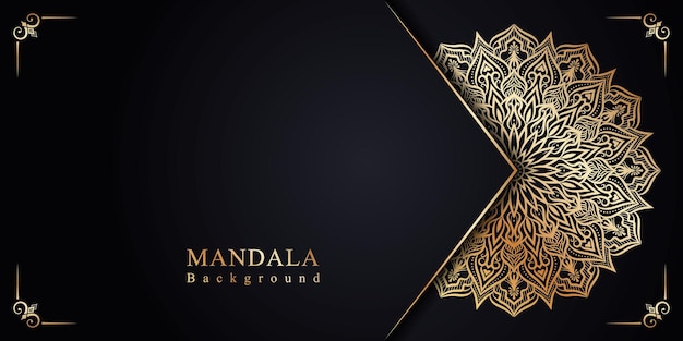 Fond D'invitation De Mandala Floral De Luxe Dans Un Style Arabesque Islamique