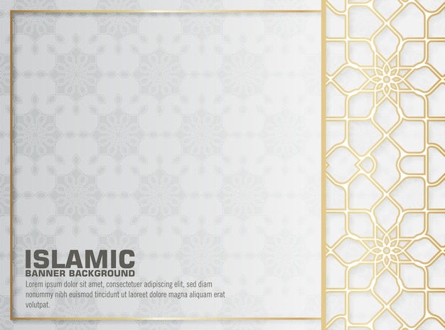 Fond islamique blanc avec mandala doré