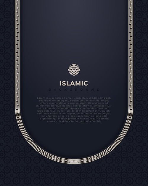 Vecteur fond islamique bleu foncé avec de simples motifs blancs