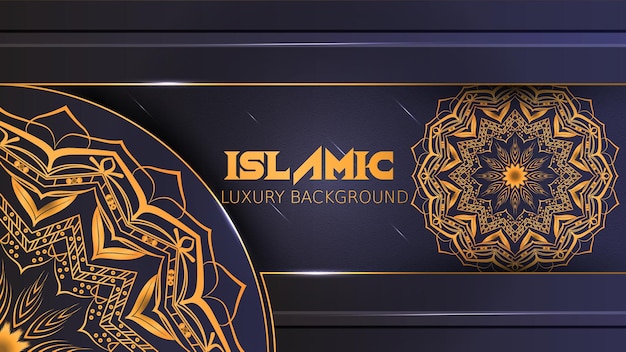 Vecteur fond islamique avec illustration de mandala simple et créative