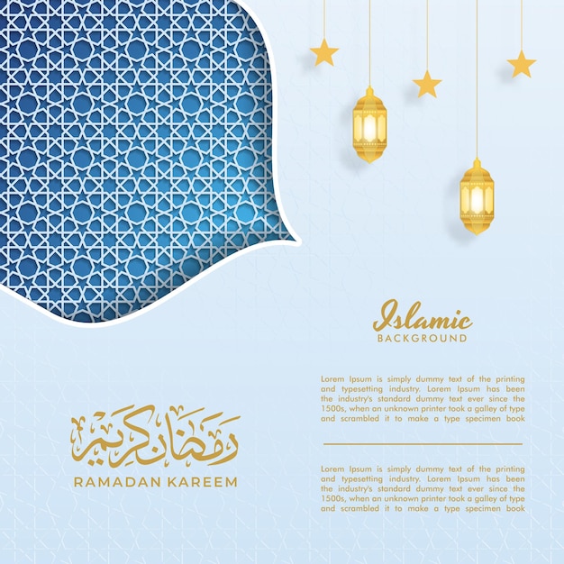 Fond Islamique De Luxe Blanc Et Bleu Avec Motif D'ornement Décoratif Et Illustration Vectorielle De Lanterne Ramadan Kareem