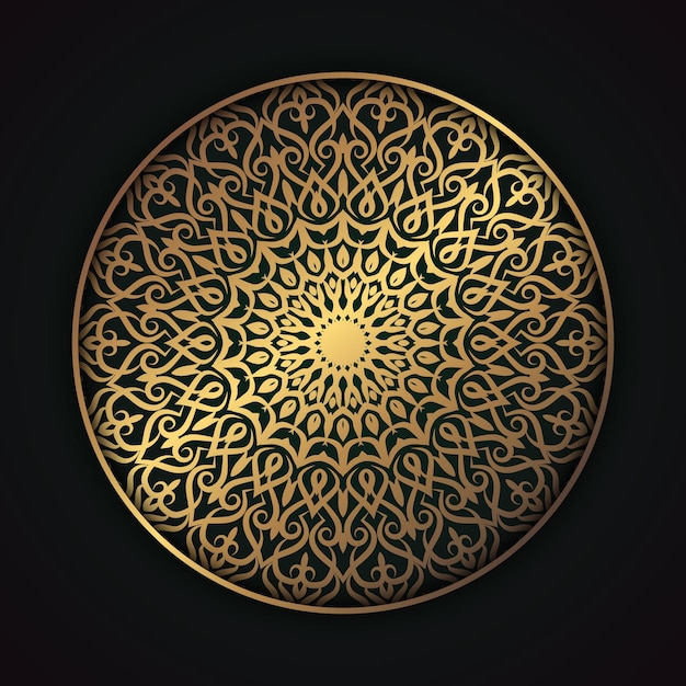 Fond Islamique De Style Arabe Doré Décoration Dorée De Mandala De Luxe