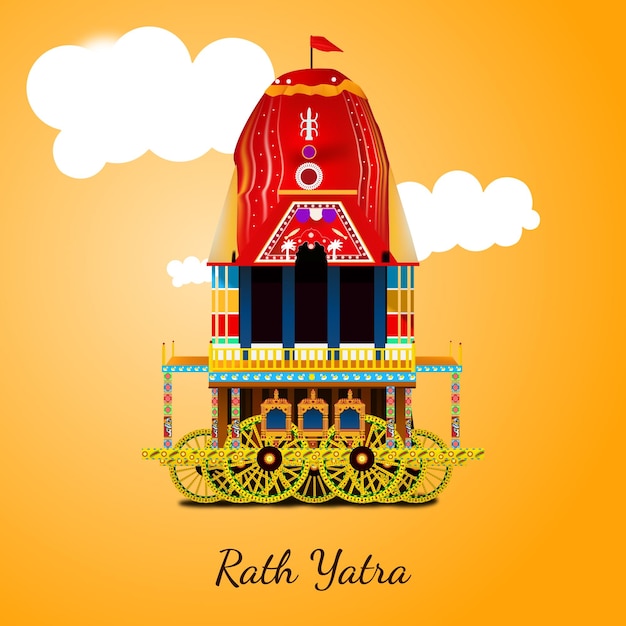 Vecteur un fond jaune avec un bâtiment rouge et bleu avec un toit rouge et un panneau qui dit rah ya yara.