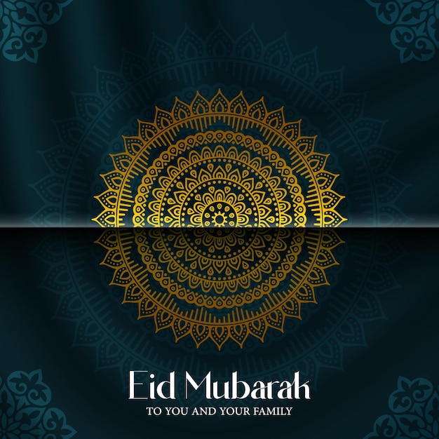 Fond de luxe abstrait vague islamique eid mubarak