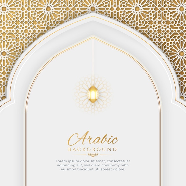 Fond de luxe blanc et doré arabe islamique avec arche et lanterne islamiques décoratives