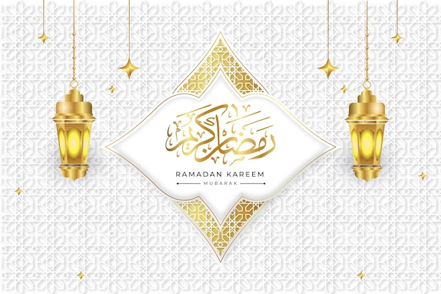 Fond De Luxe Ramadan Kareem