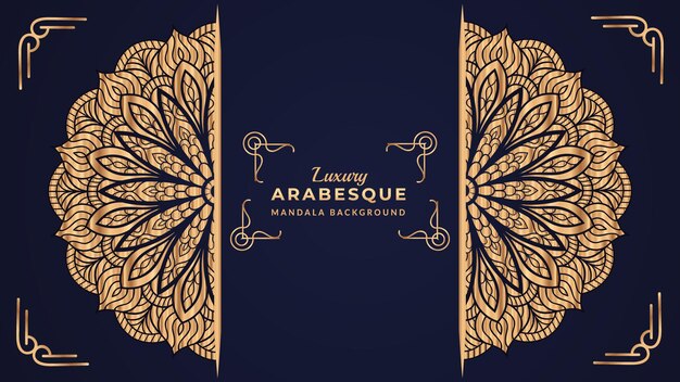 Vecteur fond de mandala arabesque de luxe ornemental avec modèle de conception de style arabe
