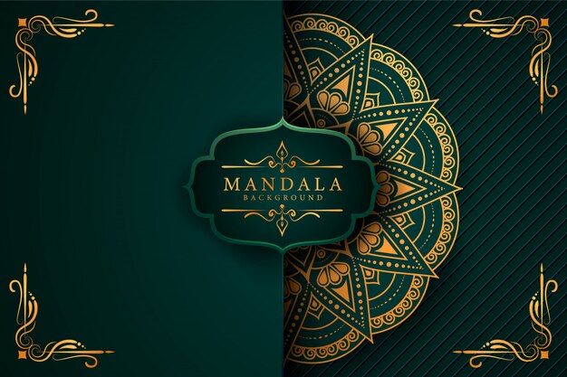 Fond de mandala doré de luxe avec arabesque dorée arabe style islamique oriental