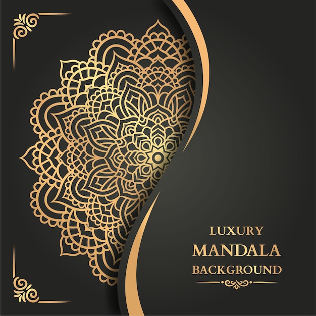 Fond De Mandala De Luxe Avec Arabesque Dorée, Mandala Décoratif, Modèle D'ornement De Luxe