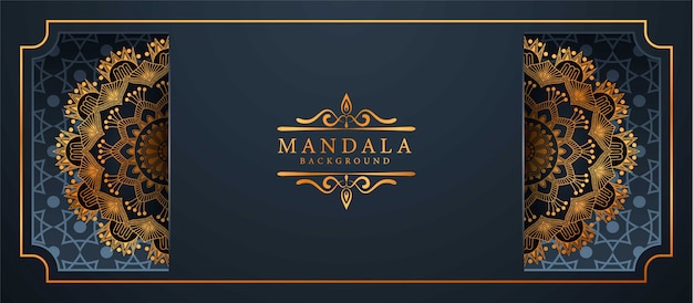 Fond de mandala de luxe avec arabesque dorée