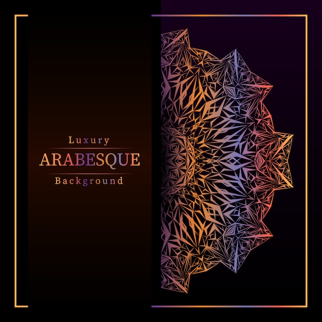 Fond De Mandala De Luxe Créatif Avec Arabesque Dorée