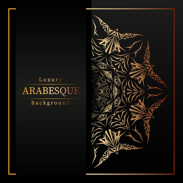 Fond De Mandala Luxe Créatif Avec Une Décoration Arabesque Dorée