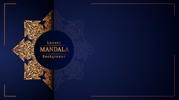 Fond De Mandala De Luxe Créatif