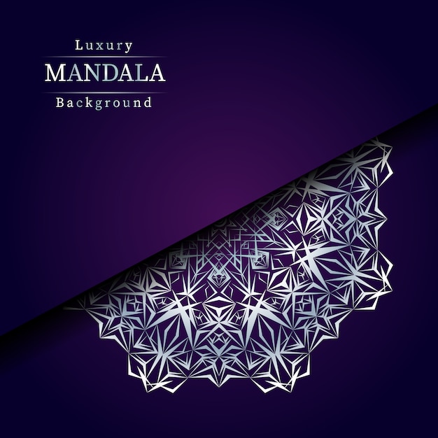 Fond de Mandala de luxe créatif