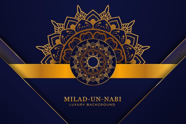 Fond De Mandala De Luxe Milad-un-nabi