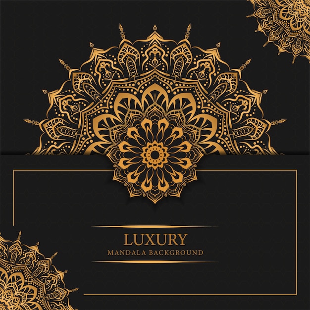 Fond De Mandala De Luxe Avec Motif Arabesque Doré Design Arabe Islamique