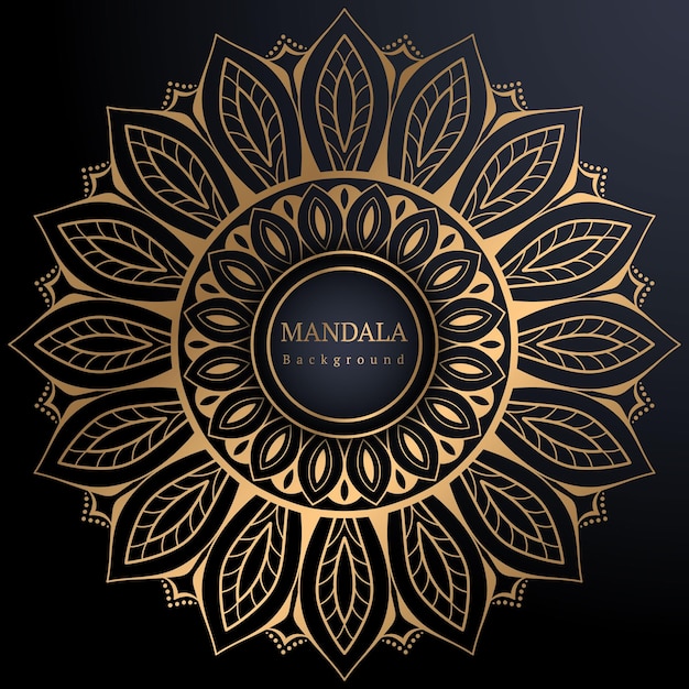 Fond De Mandala De Luxe Avec Motif Arabesque Doré Style Islamique Arabe