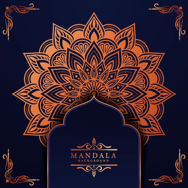 Fond De Mandala De Luxe Ramadan Kareem