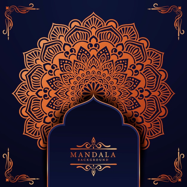 Fond De Mandala De Luxe Ramadan Kareem