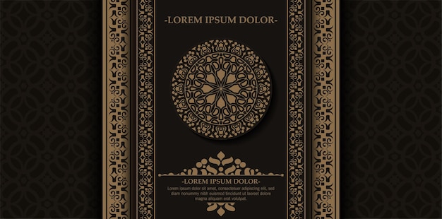 Fond de mandala ornemental de luxe avec prime de style de motif oriental islamique arabe