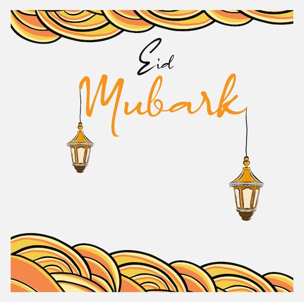 Fond Moubarak Avec Texte Vecteur gratuit