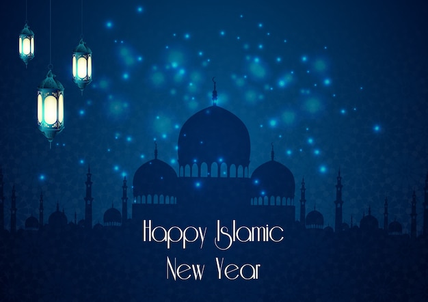 Fond De Nouvel An Islamique Avec Mosquée Et Lampe