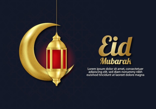 Vecteur fond d'or ramadan avec motif et lune