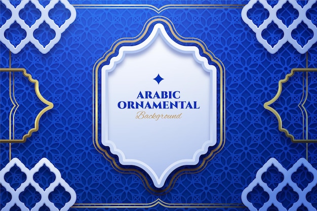 Fond Ornemental Arabe En Style Papier