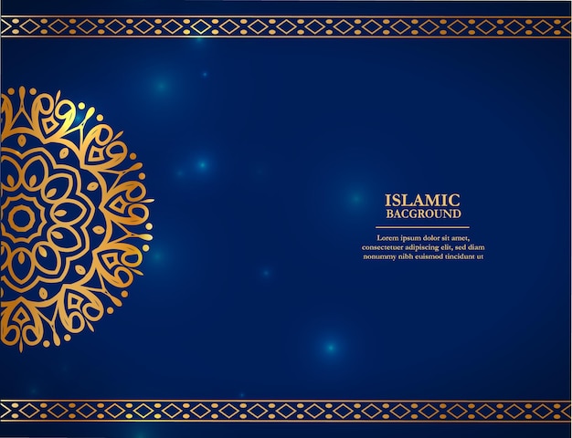 Fond Ornemental De Luxe Islamique Simple Avec Décoration
