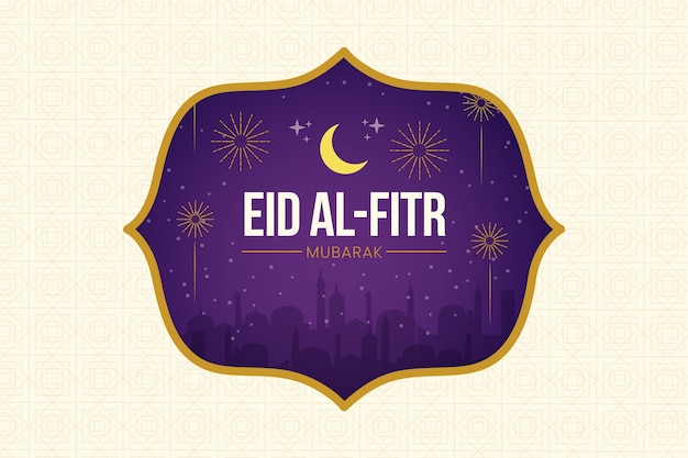 Fond Plat Eid Al-fitr