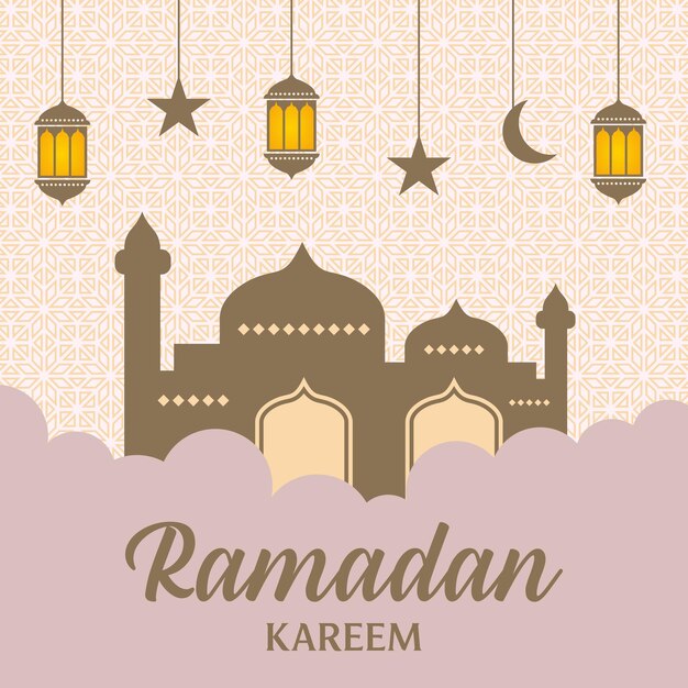 Fond De Ramadam Kareem Ramadan Kareem Vue Latérale En Papier