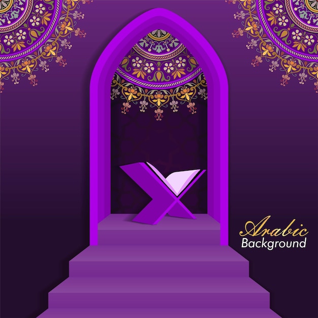 Vecteur fond de ramadan, conception 3d de carte de voeux eid, vecteur d'illustration de fond de mosquée islamique.